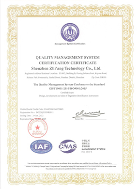 Стандарт ISO9001